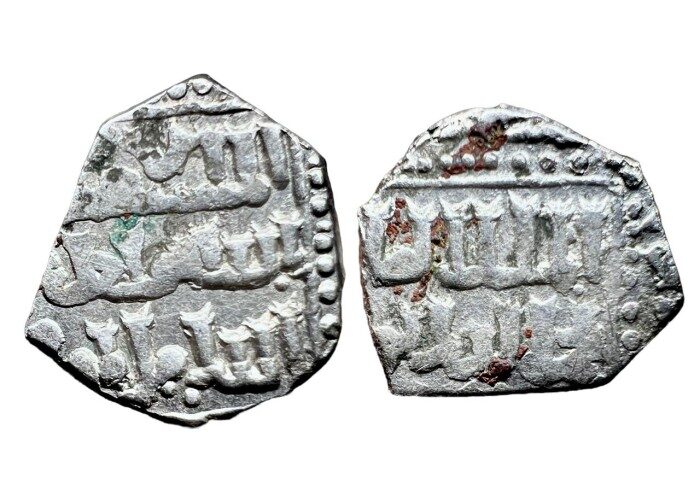 1/2 درهم أيوبي الصالح أيوب - 3261 -