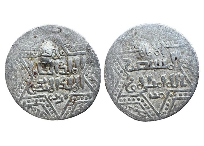 درهم أرتقي المنصور أرتق 628 هـ - 3264 -