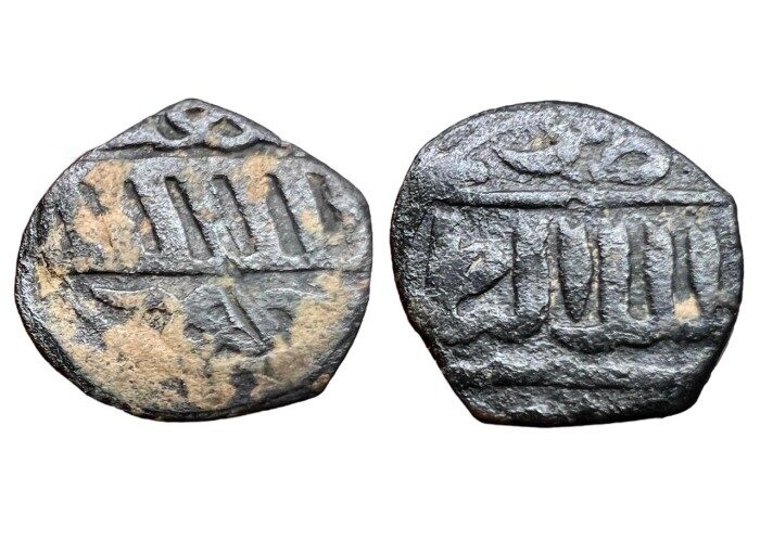 فلس مملوكي الناصر محمد - 3279 -