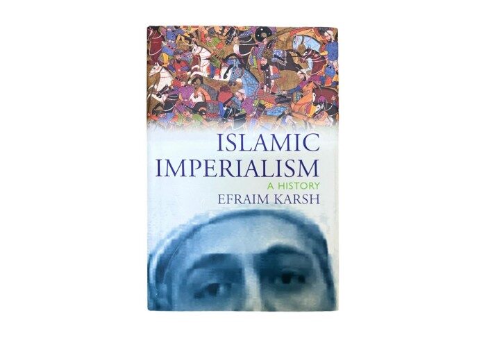 كتاب بعنوان تاريخ الإمبريالية الإسلامية باللغة الإنجليزية