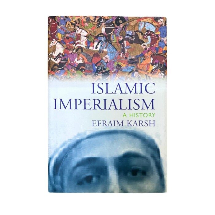 كتاب بعنوان تاريخ الإمبريالية الإسلامية باللغة الإنجليزية كتاب بعنوان تاريخ الإمبريالية الإسلامية باللغة الإنجليزية