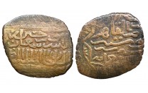 فلس مملوكي شعبان الثاني القاهرة 766 هـ - 3331 -