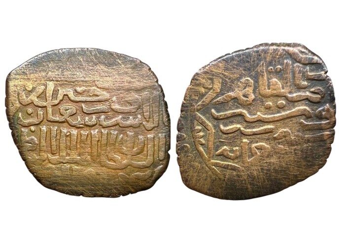 فلس مملوكي شعبان الثاني القاهرة 766 هـ - 3331 -