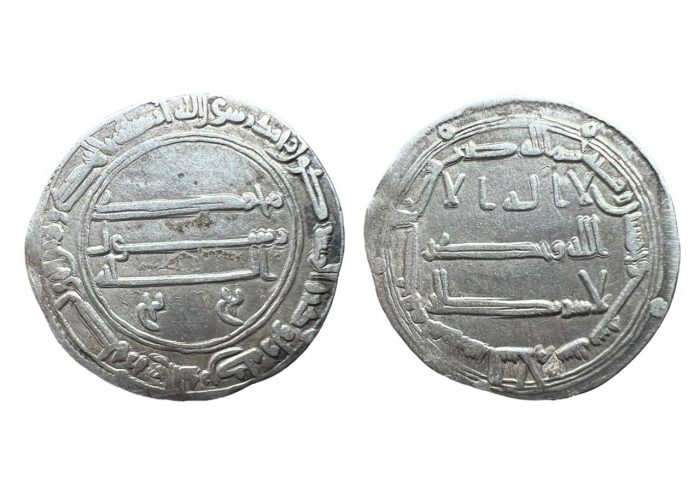 درهم عباسي المنصور مدينة السلام 156 هـ - 3343 -