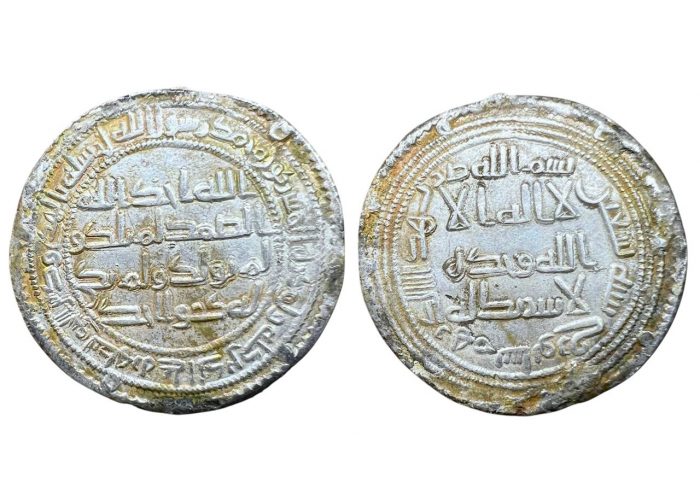 درهم أموي الوليد بن عبدالملك سابور 90 هـ - 3383 -