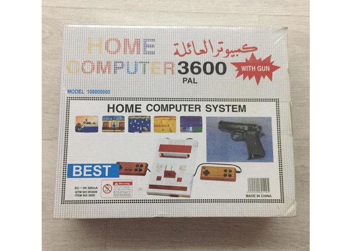 كمبيوتر العائلة 3600 بال جديد