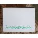 كرتون طباشير اصلي قديم