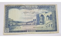 100 ليرا لبناني سنة 1978 مـ - 1755 -