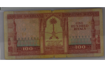 100 ريال سعودي مقيمة 1961 م - 1806 -