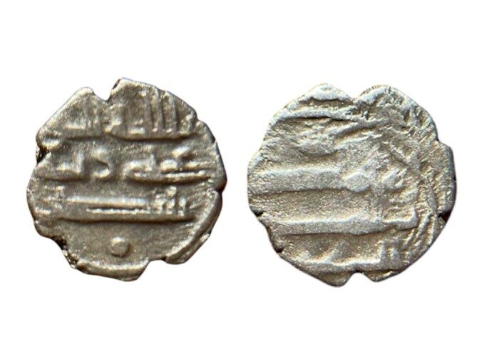 دامه لأمراء السند 301-339 هـ لعلي - 1863 -