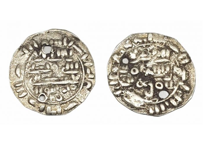 درهم للائمة الرسيين صعده 301-325 هـ