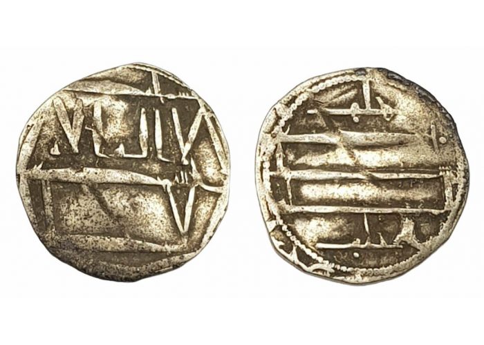 درهم خوارج تدغه لخلف بن المضاء ضرب بتدغه 176 هـ