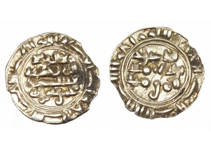 درهم سديسي رسي صعده