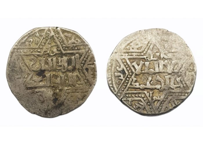 درهم ارتقي ماردين 656-658 هـ غازي الاول