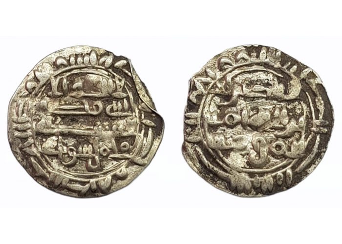 درهم للائمة الرسيين صعده 301-325 هـ الامام الناصر بن الهادي - 1648 -