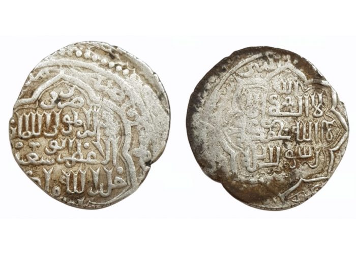 درهم اليخاني 716-736 هـ بهادر خان ابو سعيد - 1727 -