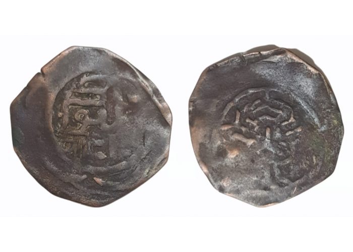 فلس لائمة اليمن للمتوكل على الله شرف الدين يحيى - 1842 -