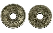 5 ستانج تايلندي 1908-37 مـ - 1871 -