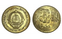 50 دينار يوغسلافي 1963 مـ - 1884 -