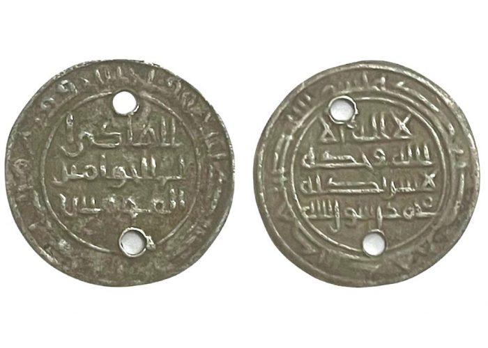درهم للائمة الرسيين 284-298 هـ الهادي بن القاسم - 1994 -