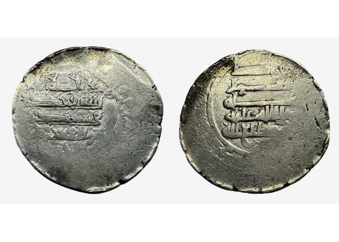 درهم اخشيدي دمشق؟ ؟34 هـ ابوالقاسم بن الاخشيد - 2460 -