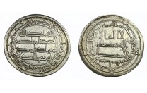درهم أموي واسط 122 هـ هشام بن عبدالملك - 1840 -