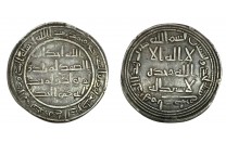 درهم أموي اصطخر 91 هـ الوليد بن عبدالملك - 1856 -