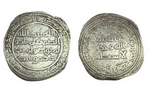 درهم أموي سوق الاهواز 94 هـ الوليد بن عبدالملك - 1857 -