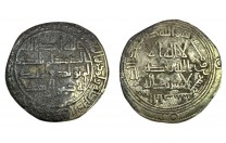 درهم أموي الباب 120 هـ هشام بن عبدالملك - 1858 -