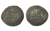 درهم أموي دمشق 119 هـ هشام بن عبدالملك - 1903 -