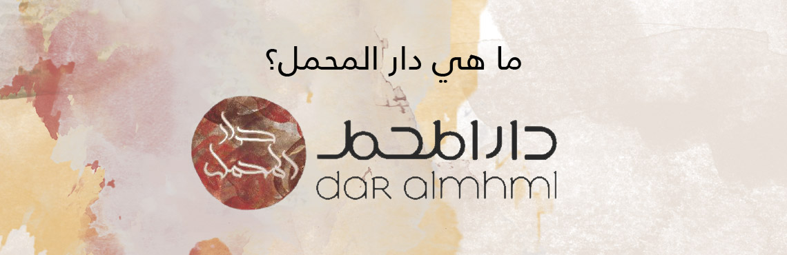 عنوان تجريبي