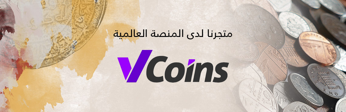 vcoins