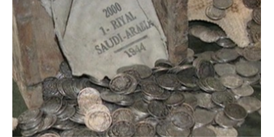 الريال السعودي 1354 هـ في السفينة