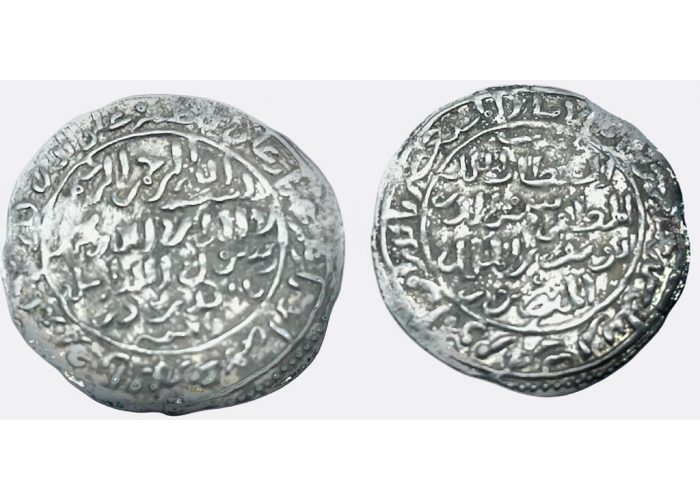 درهم رسولي زبيد 655 هـ المظفر يوسف بن عمر - 1678 -
