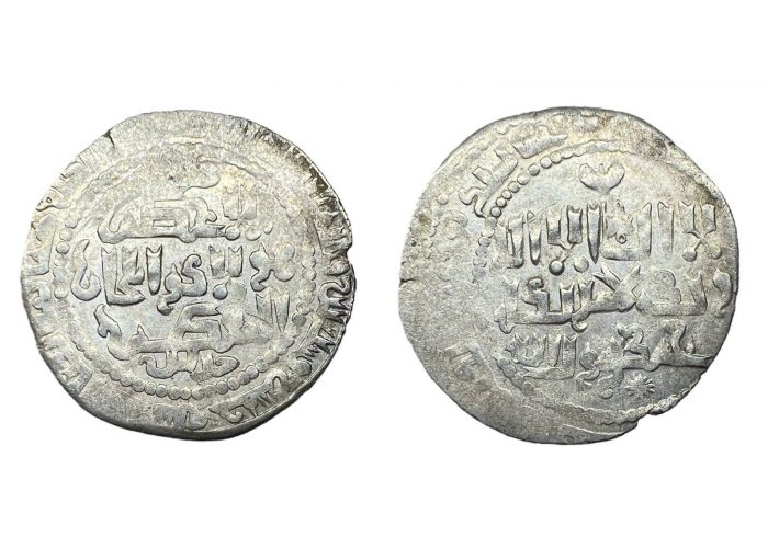 درهم مغولي اليخاني هولاكو المعظم المباركية 665 هـ - 2682 -