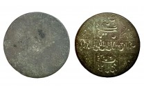 ختم قديم صفوي او قاجاري بين القرنين ال 11-12 هـ - 2698 -
