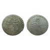 عملة فضية عثمانية مصطفى الثالث اسلامبول 1171 هـ سنة 82 ! - 2823 -