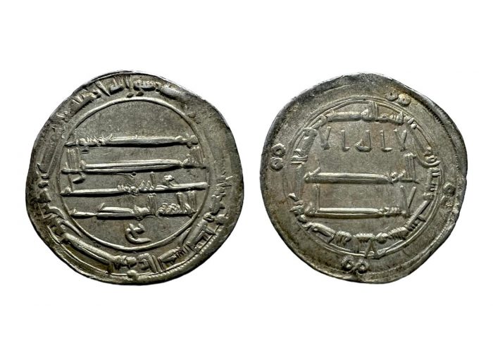 درهم عباسي المهدي مدينة السلام 166 هـ - 2855 -