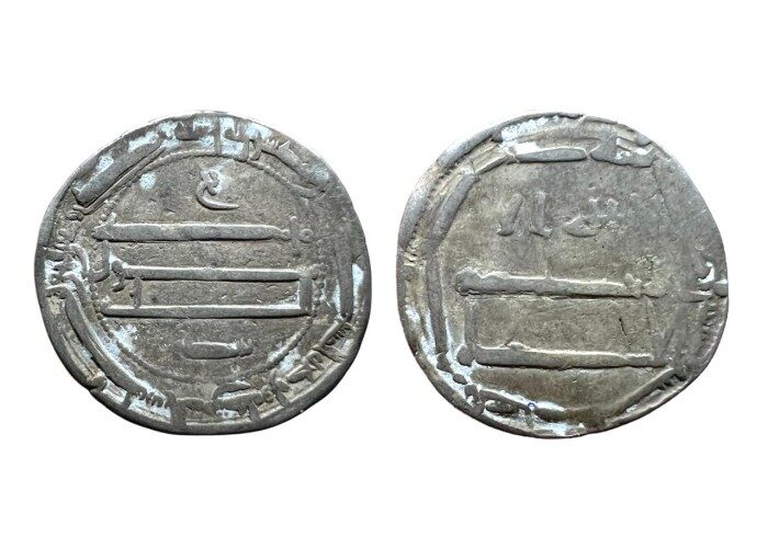 درهم عباسي الرشيد العباسية 175 هـ - 2859 -