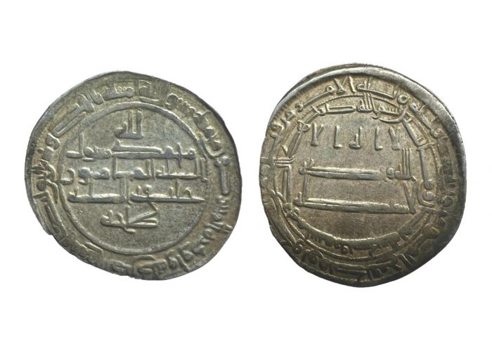 درهم طاهري طلحة بن طاهر سمرقند 208 هـ - 2727 -