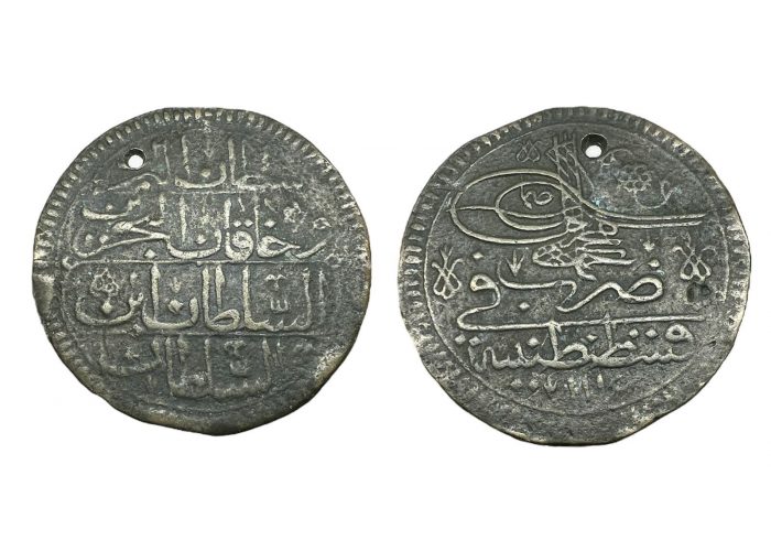 زولتا فضة عثماني السلطان احمد الثالث القسطنطينية 1115 هـ - 2678 -